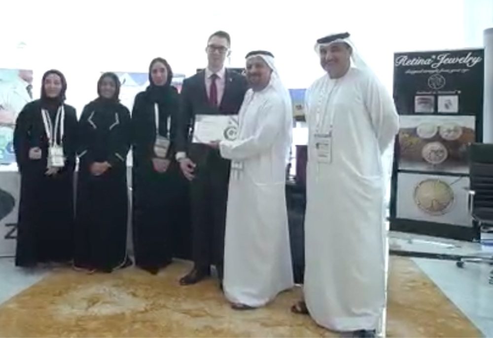 retinajewelry-exhibiting-in-abu-dhabi